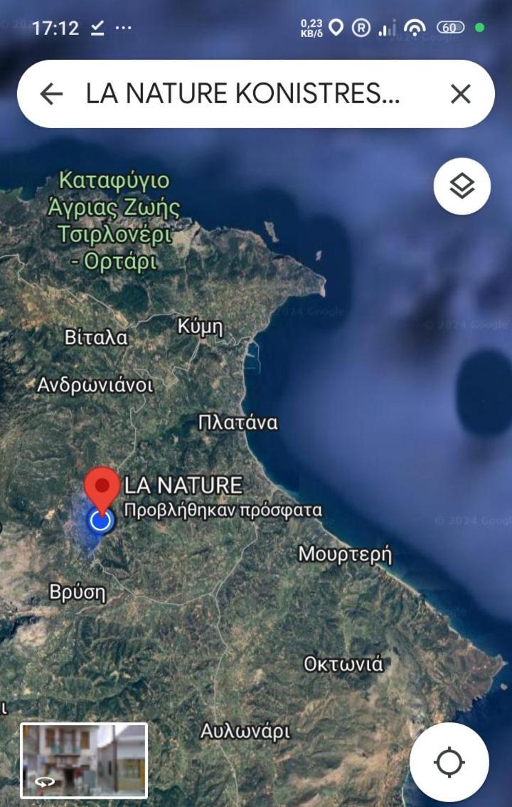 Konistres La Nature מראה חיצוני תמונה