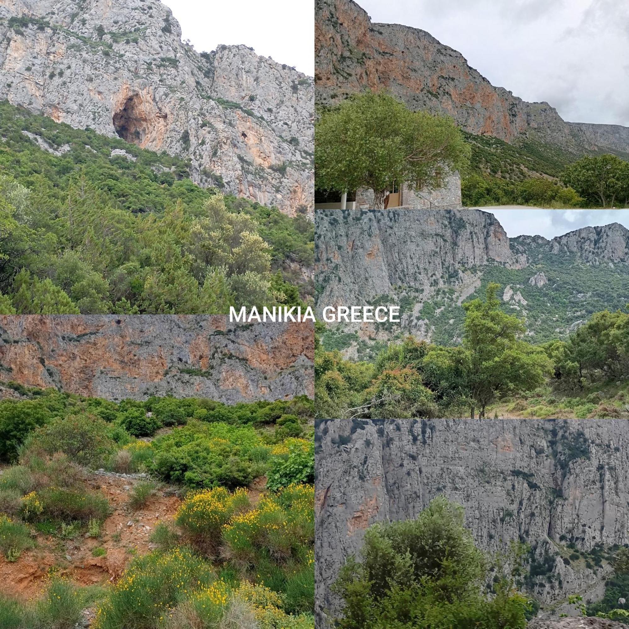 Konistres La Nature מראה חיצוני תמונה